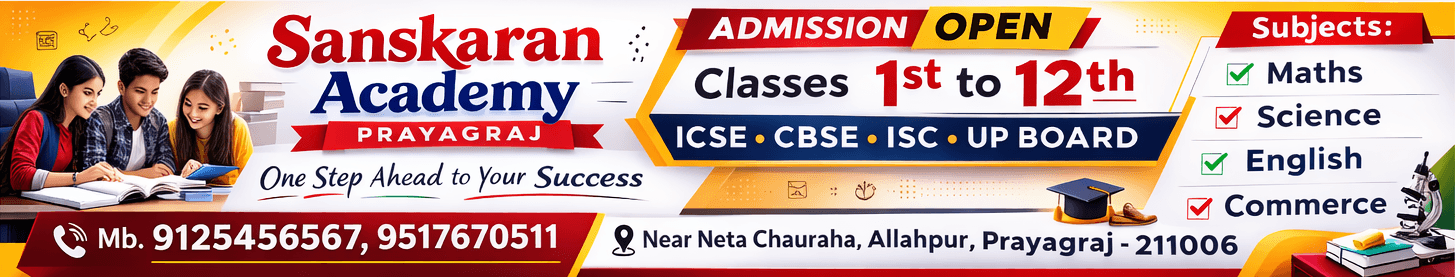 Sanskaran Academy hero banner 4